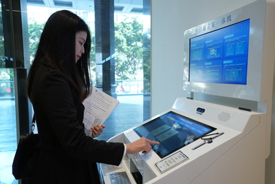 展新貌，启新程 广州仲裁服务“温馨之家”全新升级，信息技术咨询服务赋能公正高效